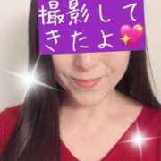 ヒメ日記 2026/02/14 22:01 投稿 藤崎 きみか SUMIRE