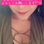 ヒメ日記 2026/03/08 08:59 投稿 藤崎 きみか SUMIRE