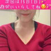 ヒメ日記 2026/03/14 12:16 投稿 藤崎 きみか SUMIRE