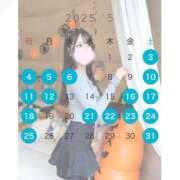 ヒメ日記 2025/05/10 15:25 投稿 かな☆エッチなプリンセス☆ アネキャンモード