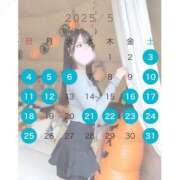 ヒメ日記 2025/05/25 18:03 投稿 かな☆エッチなプリンセス☆ アネキャンモード