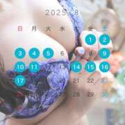 ヒメ日記 2025/08/01 12:06 投稿 かな☆エッチなプリンセス☆ アネキャンモード