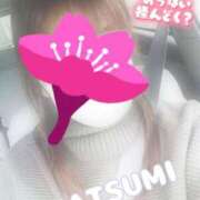 ヒメ日記 2025/03/29 19:41 投稿 夏海 ゆら こあくまな熟女たち 千葉店（KOAKUMAグループ）