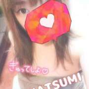 ヒメ日記 2025/04/01 10:09 投稿 夏海 ゆら こあくまな熟女たち 千葉店（KOAKUMAグループ）