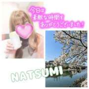 ヒメ日記 2025/04/04 10:24 投稿 夏海 ゆら こあくまな熟女たち 千葉店（KOAKUMAグループ）