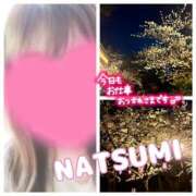 ヒメ日記 2025/04/06 19:40 投稿 夏海 ゆら こあくまな熟女たち 千葉店（KOAKUMAグループ）