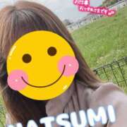 ヒメ日記 2025/04/07 11:42 投稿 夏海 ゆら こあくまな熟女たち 千葉店（KOAKUMAグループ）