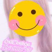 ヒメ日記 2025/04/08 08:25 投稿 夏海 ゆら こあくまな熟女たち 千葉店（KOAKUMAグループ）