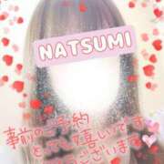 ヒメ日記 2025/04/12 11:55 投稿 夏海 ゆら こあくまな熟女たち 千葉店（KOAKUMAグループ）