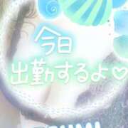 ヒメ日記 2025/04/13 08:42 投稿 夏海 ゆら こあくまな熟女たち 千葉店（KOAKUMAグループ）