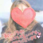 ヒメ日記 2025/04/14 19:58 投稿 夏海 ゆら こあくまな熟女たち 千葉店（KOAKUMAグループ）