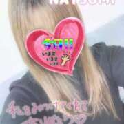 ヒメ日記 2025/04/15 19:32 投稿 夏海 ゆら こあくまな熟女たち 千葉店（KOAKUMAグループ）