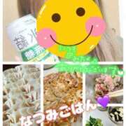 ヒメ日記 2025/04/16 19:13 投稿 夏海 ゆら こあくまな熟女たち 千葉店（KOAKUMAグループ）