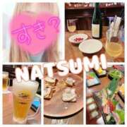 ヒメ日記 2025/04/17 18:41 投稿 夏海 ゆら こあくまな熟女たち 千葉店（KOAKUMAグループ）