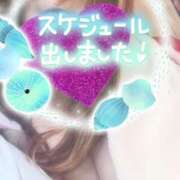 ヒメ日記 2025/04/18 17:59 投稿 夏海 ゆら こあくまな熟女たち 千葉店（KOAKUMAグループ）