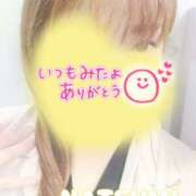 ヒメ日記 2025/04/19 20:00 投稿 夏海 ゆら こあくまな熟女たち 千葉店（KOAKUMAグループ）