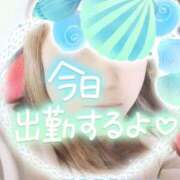 ヒメ日記 2025/04/21 07:12 投稿 夏海 ゆら こあくまな熟女たち 千葉店（KOAKUMAグループ）