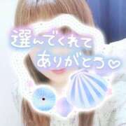 ヒメ日記 2025/04/21 16:36 投稿 夏海 ゆら こあくまな熟女たち 千葉店（KOAKUMAグループ）