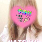 ヒメ日記 2025/04/25 09:07 投稿 夏海 ゆら こあくまな熟女たち 千葉店（KOAKUMAグループ）