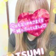 ヒメ日記 2025/04/25 15:57 投稿 夏海 ゆら こあくまな熟女たち 千葉店（KOAKUMAグループ）