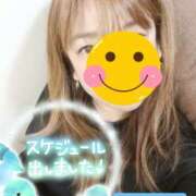 ヒメ日記 2025/04/25 18:34 投稿 夏海 ゆら こあくまな熟女たち 千葉店（KOAKUMAグループ）