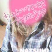 ヒメ日記 2025/04/26 07:41 投稿 夏海 ゆら こあくまな熟女たち 千葉店（KOAKUMAグループ）