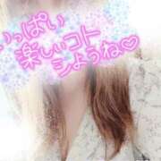 ヒメ日記 2025/04/27 08:01 投稿 夏海 ゆら こあくまな熟女たち 千葉店（KOAKUMAグループ）