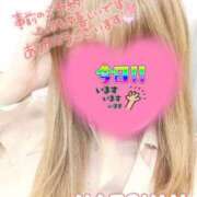 ヒメ日記 2025/04/29 19:44 投稿 夏海 ゆら こあくまな熟女たち 千葉店（KOAKUMAグループ）