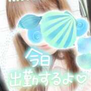 ヒメ日記 2025/05/01 08:49 投稿 夏海 ゆら こあくまな熟女たち 千葉店（KOAKUMAグループ）