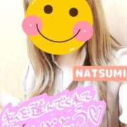 ヒメ日記 2025/05/01 18:56 投稿 夏海 ゆら こあくまな熟女たち 千葉店（KOAKUMAグループ）