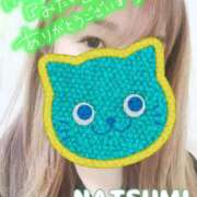 ヒメ日記 2025/05/02 19:46 投稿 夏海 ゆら こあくまな熟女たち 千葉店（KOAKUMAグループ）