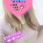 ヒメ日記 2025/05/03 09:21 投稿 夏海 ゆら こあくまな熟女たち 千葉店（KOAKUMAグループ）