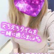 ヒメ日記 2025/05/06 13:08 投稿 夏海 ゆら こあくまな熟女たち 千葉店（KOAKUMAグループ）