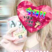 ヒメ日記 2025/05/07 08:30 投稿 夏海 ゆら こあくまな熟女たち 千葉店（KOAKUMAグループ）