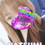 ヒメ日記 2025/05/08 09:59 投稿 夏海 ゆら こあくまな熟女たち 千葉店（KOAKUMAグループ）