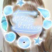 ヒメ日記 2025/05/13 09:03 投稿 夏海 ゆら こあくまな熟女たち 千葉店（KOAKUMAグループ）