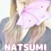 ヒメ日記 2025/05/16 19:37 投稿 夏海 ゆら こあくまな熟女たち 千葉店（KOAKUMAグループ）