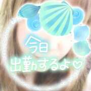 ヒメ日記 2025/05/17 11:41 投稿 夏海 ゆら こあくまな熟女たち 千葉店（KOAKUMAグループ）