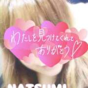 ヒメ日記 2025/05/17 13:51 投稿 夏海 ゆら こあくまな熟女たち 千葉店（KOAKUMAグループ）