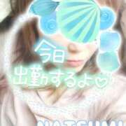 ヒメ日記 2025/05/19 09:04 投稿 夏海 ゆら こあくまな熟女たち 千葉店（KOAKUMAグループ）