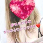 ヒメ日記 2025/05/19 14:27 投稿 夏海 ゆら こあくまな熟女たち 千葉店（KOAKUMAグループ）