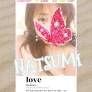 ヒメ日記 2025/06/01 11:02 投稿 夏海 ゆら こあくまな熟女たち 千葉店（KOAKUMAグループ）