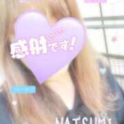 ヒメ日記 2025/06/17 08:54 投稿 夏海 ゆら こあくまな熟女たち 千葉店（KOAKUMAグループ）