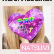 ヒメ日記 2025/06/18 16:17 投稿 夏海 ゆら こあくまな熟女たち 千葉店（KOAKUMAグループ）