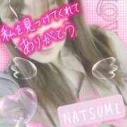 ヒメ日記 2025/06/25 08:07 投稿 夏海 ゆら こあくまな熟女たち 千葉店（KOAKUMAグループ）