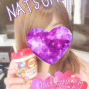 ヒメ日記 2025/06/30 12:45 投稿 夏海 ゆら こあくまな熟女たち 千葉店（KOAKUMAグループ）