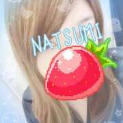 ヒメ日記 2025/07/01 21:29 投稿 夏海 ゆら こあくまな熟女たち 千葉店（KOAKUMAグループ）