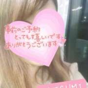 ヒメ日記 2025/07/02 20:45 投稿 夏海 ゆら こあくまな熟女たち 千葉店（KOAKUMAグループ）