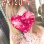 ヒメ日記 2025/07/04 19:35 投稿 夏海 ゆら こあくまな熟女たち 千葉店（KOAKUMAグループ）