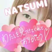 ヒメ日記 2025/07/05 12:04 投稿 夏海 ゆら こあくまな熟女たち 千葉店（KOAKUMAグループ）